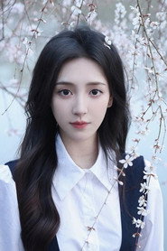 倪美诗