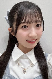秋山由奈
