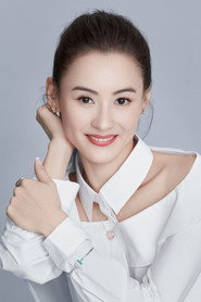 张柏芝