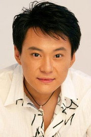 王斑
