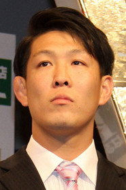 青山フォール胜ち