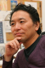 饭田让治