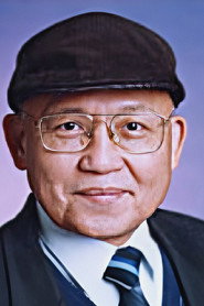 凌礼文