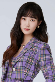 钱琛