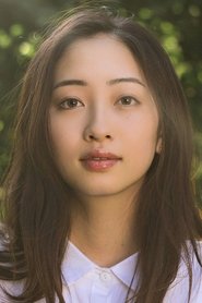 川添野爱