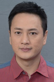 何伟业