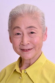 百元夏绘