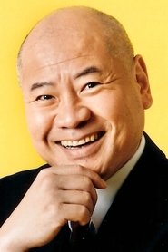 樱金造