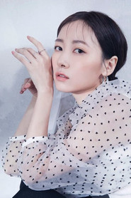 饶星星