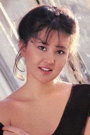 畑中叶子