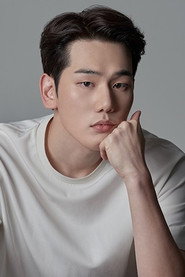 李远皙