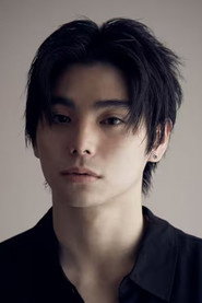 村上虹郎