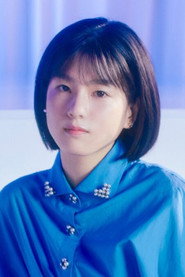 三浦凉菜