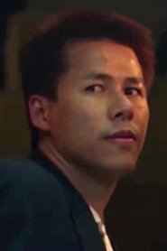 张玉华