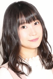 樱木亚美纱
