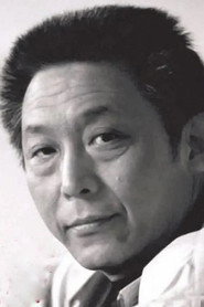 谭宗尧