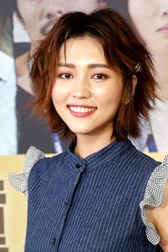 瑭钰