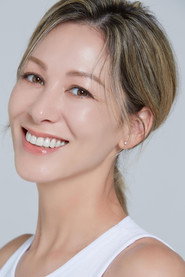 艾米·阿蕾哈