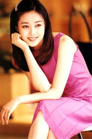 罗京美