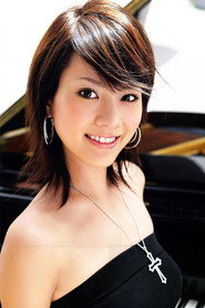 安座间美优