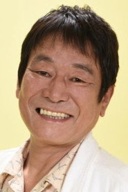邓肯