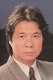 冯伟林