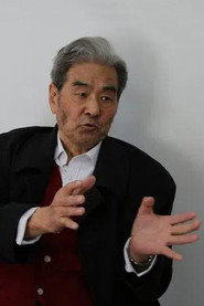 王鹰