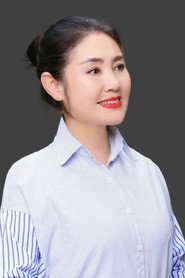 艾平