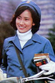 陈燕华