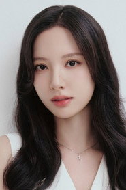 苞娜