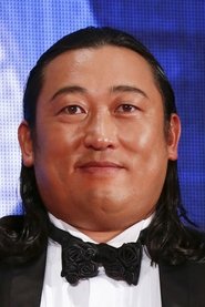秋山龙次