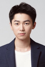 陈玹宇