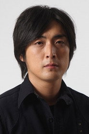 赵珉和