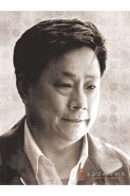 于鼎