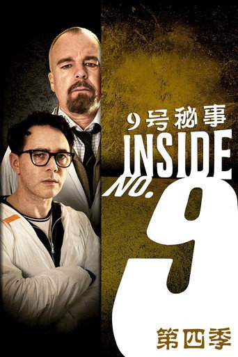 9号秘事 第 4 季海报