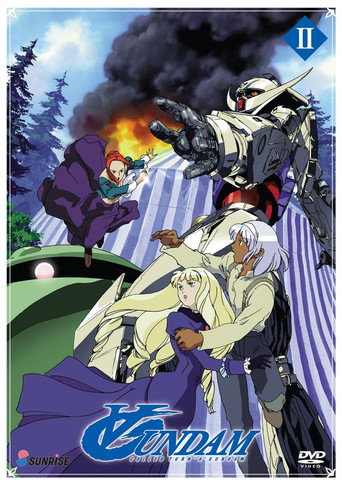 机动战士高达逆A 第 2 季海报