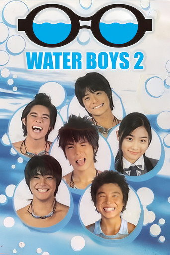 水男孩 第 2 季海报