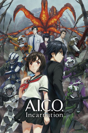 A.I.C.O.：化身海报