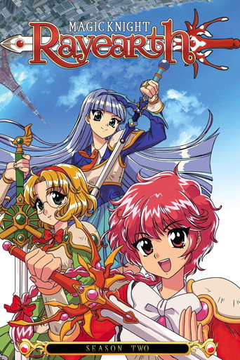 魔法骑士 第 2 季 (21-49)海报