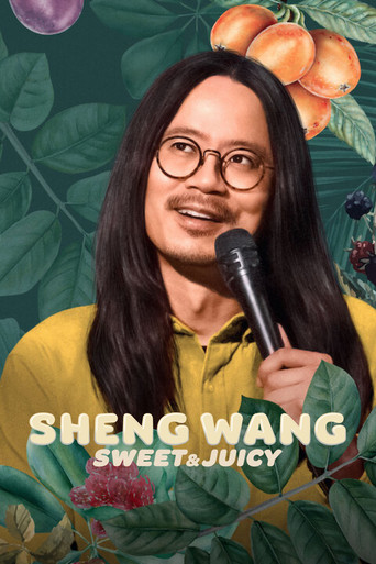王胜:香甜多汁海报