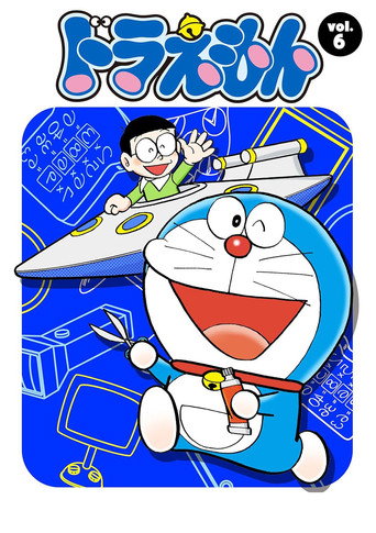 哆啦A梦 1984海报