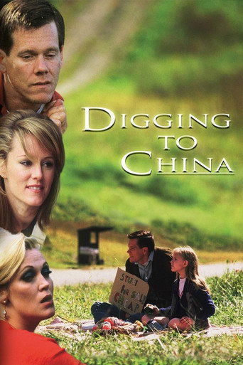 真爱赤子情海报