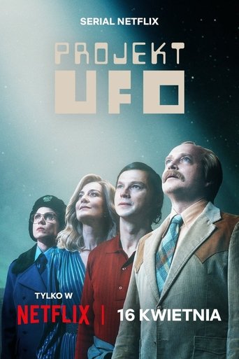 UFO计划海报