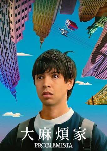 问题专家海报