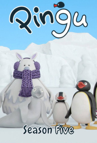 企鹅家族 第 5 季海报