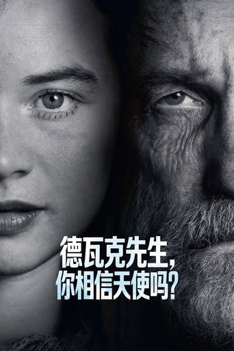 德瓦克先生，你相信天使吗？海报