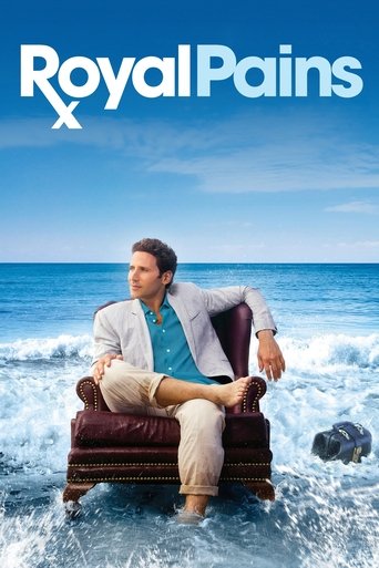 欲海医心海报