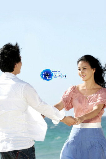 蓝鱼海报