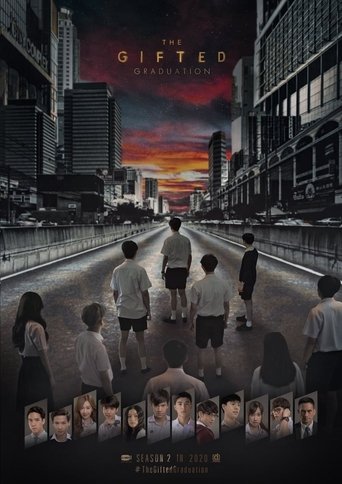 超凡少年毕业季海报