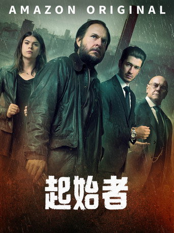 启动海报